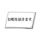 全てを肯定する執事（個別スタンプ：40）