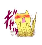 萌え悶えるねこ（個別スタンプ：4）