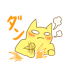 萌え悶えるねこ（個別スタンプ：9）