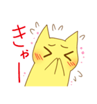 萌え悶えるねこ（個別スタンプ：32）