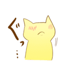 萌え悶えるねこ（個別スタンプ：37）