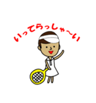 TENNIS（テニス）（個別スタンプ：1）