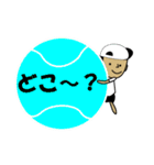 TENNIS（テニス）（個別スタンプ：12）