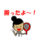TENNIS（テニス）（個別スタンプ：13）
