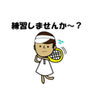 TENNIS（テニス）（個別スタンプ：15）