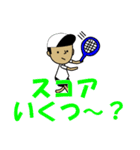 TENNIS（テニス）（個別スタンプ：27）