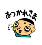 おにくくん（個別スタンプ：38）