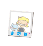 デニ村デニ美（個別スタンプ：20）