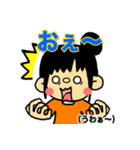 福井弁スタンプ（vol.2）（個別スタンプ：23）