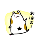 はむっち（個別スタンプ：21）