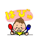 かなくんとみらいさん（個別スタンプ：21）