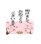 もん太朗のスタンプver.あいさつ。（個別スタンプ：1）