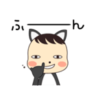黒猫少年ぢぢちゃん（個別スタンプ：11）