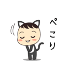 黒猫少年ぢぢちゃん（個別スタンプ：28）