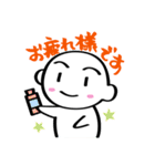 ワイワイ！仲間スタンプ（個別スタンプ：1）