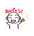 ワイワイ！仲間スタンプ（個別スタンプ：6）