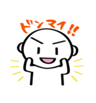 ワイワイ！仲間スタンプ（個別スタンプ：7）