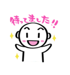 ワイワイ！仲間スタンプ（個別スタンプ：8）