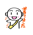 ワイワイ！仲間スタンプ（個別スタンプ：9）