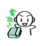 ワイワイ！仲間スタンプ（個別スタンプ：10）