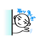 ワイワイ！仲間スタンプ（個別スタンプ：14）