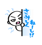 ワイワイ！仲間スタンプ（個別スタンプ：20）