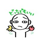 ワイワイ！仲間スタンプ（個別スタンプ：24）