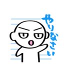 ワイワイ！仲間スタンプ（個別スタンプ：26）