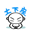 ワイワイ！仲間スタンプ（個別スタンプ：28）