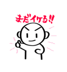 ワイワイ！仲間スタンプ（個別スタンプ：29）
