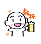ワイワイ！仲間スタンプ（個別スタンプ：32）