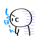 ワイワイ！仲間スタンプ（個別スタンプ：34）