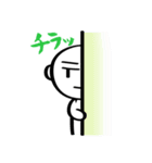 ワイワイ！仲間スタンプ（個別スタンプ：37）