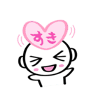 ワイワイ！仲間スタンプ（個別スタンプ：39）