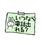 電話スタンプ決定版！（個別スタンプ：4）