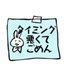 電話スタンプ決定版！（個別スタンプ：5）