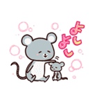 いろいろどうぶつ親子（個別スタンプ：8）