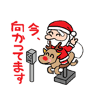 クリスマスの舞台裏（個別スタンプ：1）