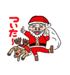 クリスマスの舞台裏（個別スタンプ：2）