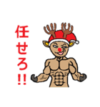 クリスマスの舞台裏（個別スタンプ：3）