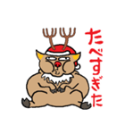 クリスマスの舞台裏（個別スタンプ：5）