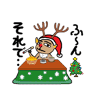 クリスマスの舞台裏（個別スタンプ：8）