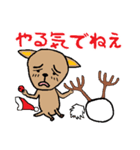 クリスマスの舞台裏（個別スタンプ：11）