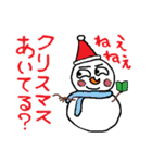 クリスマスの舞台裏（個別スタンプ：26）