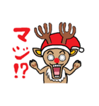 クリスマスの舞台裏（個別スタンプ：31）