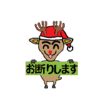 クリスマスの舞台裏（個別スタンプ：33）