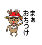 クリスマスの舞台裏（個別スタンプ：35）