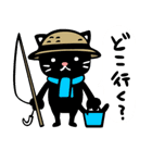 釣りにゃんこ（個別スタンプ：2）