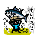 釣りにゃんこ（個別スタンプ：7）