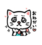 釣りにゃんこ（個別スタンプ：11）